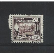 Burma.SG108 4a Elephant hauling log (Brown).Fine Used.Jul25g