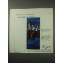 1985 The Regent Hong Kong Hotel Ad - Point of View
