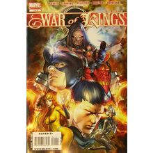 War of Kings (2009 Ltd) # 001 NM (CvrA) MODERN AGE COMICS