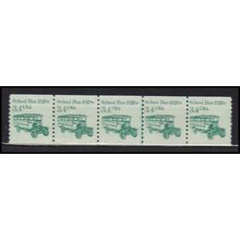 2123 3.4c School Bus Very Fine MNH Dry Gum PNC 2/5 X0065