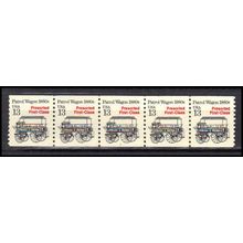 2258 13c Police Wagon Very Fine MNH Dry Gum PNC 1/5 X3116