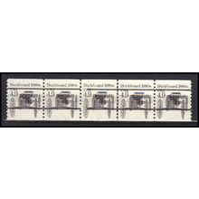 2124a 4.9c Buckboard Very Fine MNH Dry Gum PNC 4/5 Gap 1L AA0307