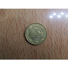 France Republic 1995 5 Centimes Coin