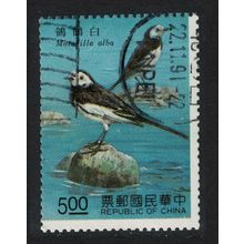 Taiwan White Pied Wagtail Birds 1991 Canc SG#1994