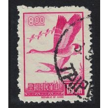 Taiwan Bean Geese Birds $8 1966 Canc SG#596 MI#617