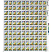 Christmas Winter Village Scene Sheet of 100 - 22 Cent Postage Stamps Scott 2245