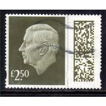 GB 2024 KC 3rd £2.50 Gooseberry Green Machin Used SG V5026 ( H1296 )