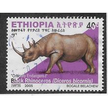 ETH 2005 40c 'BLACK RHINOCEROS' FINE USED (EBID70-398)