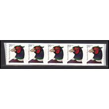 3055 20c Ring Necked Pheasant Fery Fine MNH PNC 1111/5 KA8811