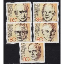 GERMANY BUND [1982] MiNr 1156-60 ( **/mnh )