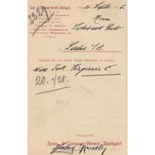 Spar & Consum Verein Stuttgart German WW1 Receipt Postcard