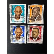 Togo 1971 Mi. 839 - 842 A Surchargé Mémoire Général De Gaulle Gandhi Luthule