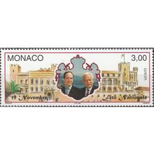 Monaco 1998 Michel 2411 Neuf ** Cote (2008) 1.60 € Europa CEPT Fête nationale