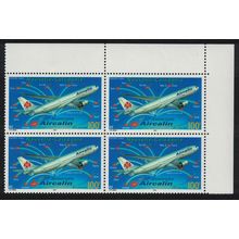 New Caledonia Airbus 320 Aircraft Aircalin Airline Corner Block of 4 2003