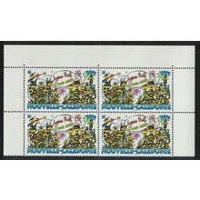 New Caledonia Christmas 2002 Top Block of 4 2002 MNH SG#1269 MI#1283