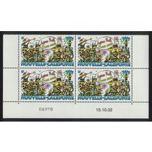 New Caledonia Christmas 2002 Block of 4 Date Number 2002 MNH SG#1269 MI#1283