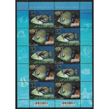 Kazakhstan Aquarium Fish Astana Oceanarium 2v Sheetlet 2010 MNH SG#651-652