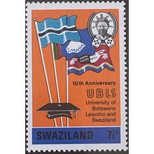 Swaziland QEII 1974 UBLS 7½c Flags Mortorboard Unmounted Mint MNH SG 208 stamp