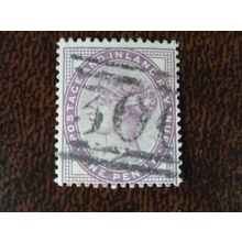 1881 GB Queen Victoria SG172 1d lilac used stamp St Andrews 300 duplex numeral 2