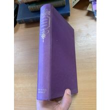 1964 FOLIO SOCIETY "HARRIETTE WILSON'S MEMOIRS" ILLUSTRATED HARDBACK BOOK (P5)