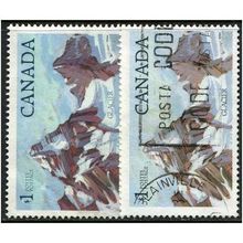 1984/1985 SG 884b+884ba - #2 fine used (o)