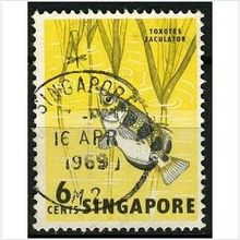 1962/1966 SG 67 - #5 fine used (o)