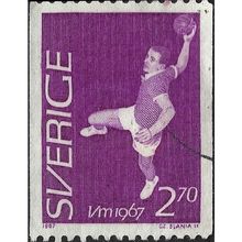 SWEDEN, SPORT, WC Handball, violet 1967, 2.50Kr