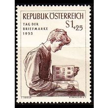 ÖSTERREICH AUSTRIA [1955] MiNr 1023 ( **/mnh )