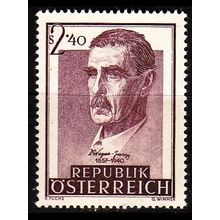 ÖSTERREICH AUSTRIA [1957] MiNr 1032 ( **/mnh )
