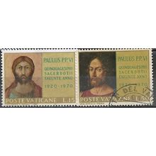 1970 Michel 564+565 - fine used (o)