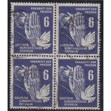 GERMANY DDR [1950] MiNr 0276 4er ( OO/used ) [01]