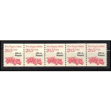 2264 20.5c Fire Engine Very Fine MNH Dry Gum PNC 1/5 X1131