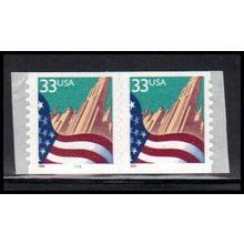 3281c 33c U.S. Flag Over City Very Fine MNH CNP Left 3333 PA2066