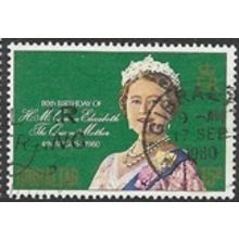 1980 SG 436 - fine used (o)