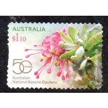 AUSTRALIA: 2020, BOTANICAL GARDENS, USED SELF-ADHESIVE STAMP. 536-565