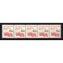 2264 20.5c Fire Engine Fine MNH Dry Gum PNC 1/5 X1151