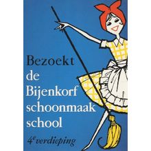 Bijenkorf Schoonmaak School Dutch Holland Poster Postcard