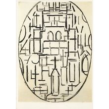 Piet Mondrian Kerk De Domburg From WW1 Painting Postcard