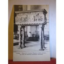 TOMB? FIRENZE, ITALY unused antique postcard. #