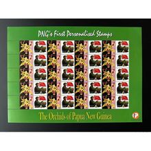 Papua New Guinea PNG 2007 Mi. 1244 Personalized Mao Tsé-Tung Chine Orchids Flag
