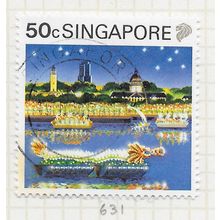 SINGAPORE 1990 TOURISM SIGHTS 50c USED AT NIGHT LIGHT FESTIVAL BOATS WATER STARS