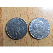 Italy 1979 50 Lire Coin
