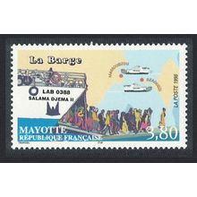 Mayotte Mamoudzou-Dzaoudzi Ferry Ship 1998 MNH SG#80