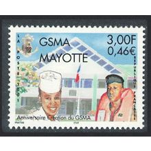Mayotte Medicine Adapted Military Service Units 2001 MNH SG#138