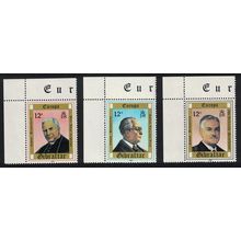 Gibraltar Europa Personalities 3v Corners 1980 MNH SG#433-435 Sc#390-392
