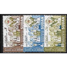 1970 Michel 264/266 - MNH (**)