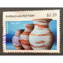 Barbados 2022 Barbadian Pottery SG 1516 $2 20c Clay Jars