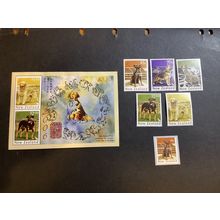 ICOLLECTZONE New Zealand 2054-58, 2058a, 2059 VF NH dogs (B600-75)