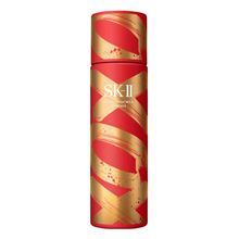 SK II Xoxo Lunar New Year Facial Treatment Essence (U) 7.7 oz