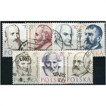 1957 7 different values - #3 fine used (o)